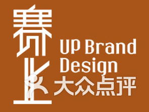 賽上廣告設(shè)計攝影 以專業(yè)服務(wù)與精湛技術(shù)打造卓越視覺體驗