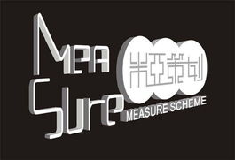 珠海市米亞廣告策劃 以專業代理視角解讀錢眼商機分類與廣告設計