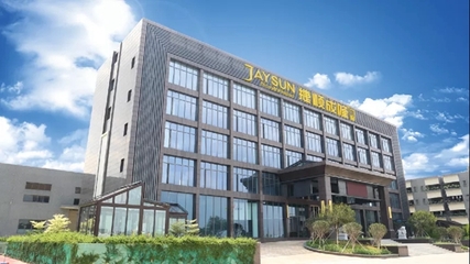 捷順成隆門窗 以“高鐵速度”跑出品牌新高度，開啟廣告霸屏新篇章